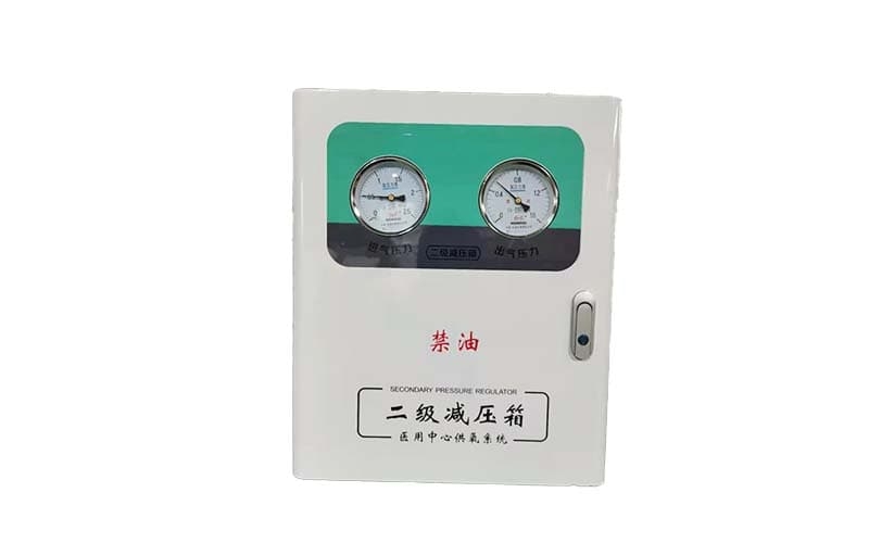 延庆中心供氧二级稳压箱