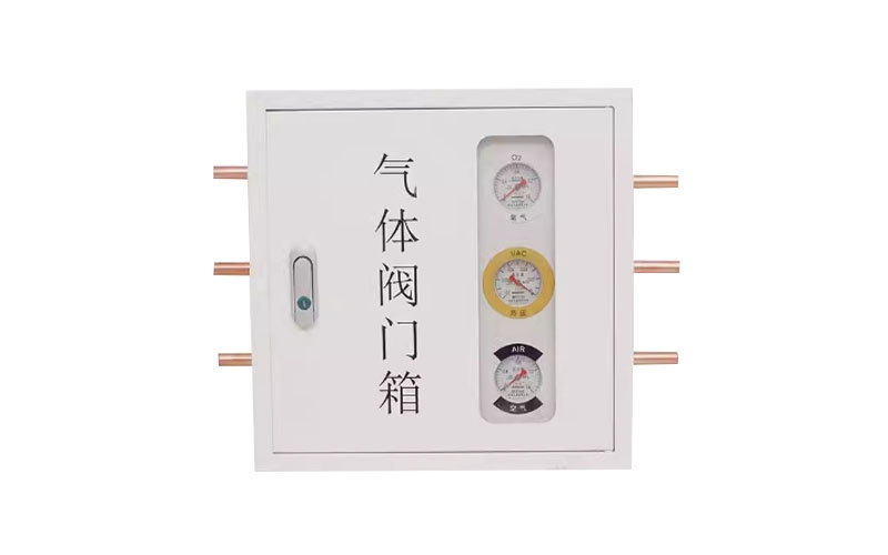 延庆医用气体阀门箱